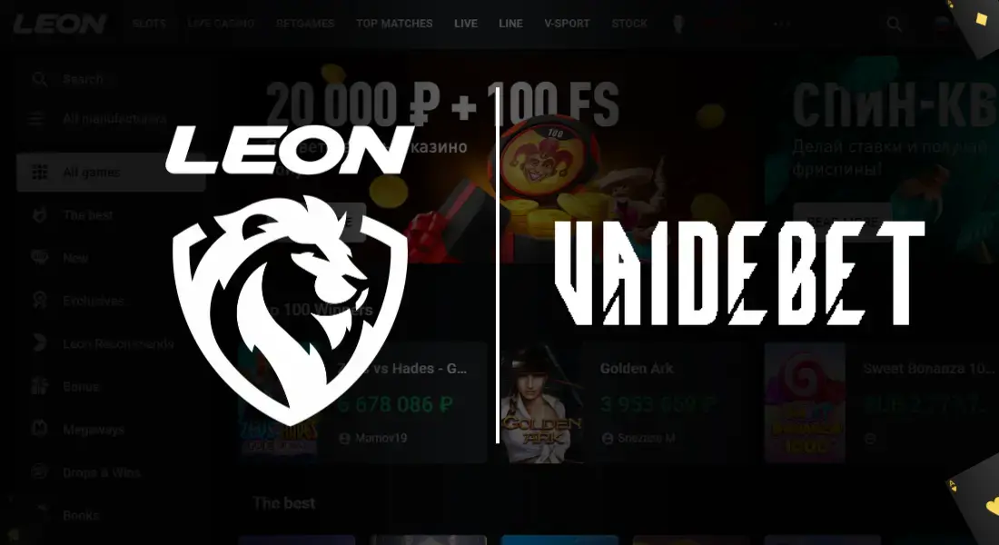 Vaidebet x Leon Casino Partnerships